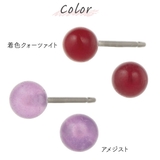 ピアス レディース チタン製ポスト | アクセサリーショップPIENA | 詳細画像3