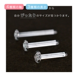 ガラスピアス ピアス 5個セット | アクセサリーショップPIENA | 詳細画像11