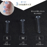 ガラスピアス ピアス 5個セット | アクセサリーショップPIENA | 詳細画像13