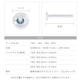 ガラスピアス ピアス 5個セット | アクセサリーショップPIENA | 詳細画像15