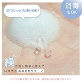 ガラスピアス 5個セット セット売り | アクセサリーショップPIENA | 詳細画像6