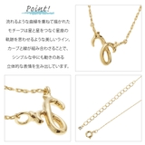 ネックレス ペンダント レディース | アクセサリーショップPIENA | 詳細画像3 