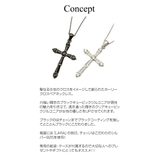 ペアネックレス ララクリスティー ホーリー | アクセサリーショップPIENA | 詳細画像10