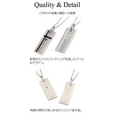 ペアネックレス メンズ レディース | アクセサリーショップPIENA | 詳細画像12 
