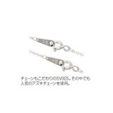 ペアネックレス メンズ レディース | アクセサリーショップPIENA | 詳細画像13 