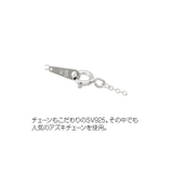 ペアネックレス メンズ レディース | アクセサリーショップPIENA | 詳細画像13 