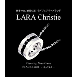 ペンダント メンズ LARA | アクセサリーショップPIENA | 詳細画像9 