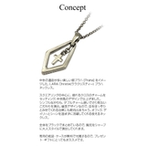 ペンダント メンズ LARA | アクセサリーショップPIENA | 詳細画像10 
