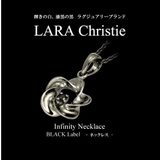 ペンダント メンズ LARA | アクセサリーショップPIENA | 詳細画像9