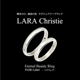 リング 男女ペア LARA | アクセサリーショップPIENA | 詳細画像11