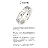 リング レディース LARA | アクセサリーショップPIENA | 詳細画像10 