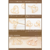 me on ピアス | アクセサリーショップPIENA | 詳細画像3