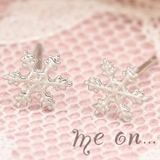 me on ピアス | アクセサリーショップPIENA | 詳細画像1