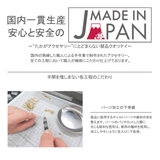 三連リング 指輪 Three | アクセサリーショップPIENA | 詳細画像5