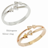 スターリング 指輪 女性用 | アクセサリーショップPIENA | 詳細画像1