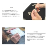 コンビネーションシルバーリング 指輪 ユニセックス | アクセサリーショップPIENA | 詳細画像7
