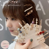 ヘアピン3点セット レディース 春夏秋冬 | アクセサリーショップPIENA | 詳細画像1