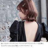 ヘアピン2点セット レディース 春夏秋冬 | アクセサリーショップPIENA | 詳細画像7 