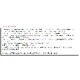 リング3点セット レディース 春夏秋冬 | アクセサリーショップPIENA | 詳細画像8