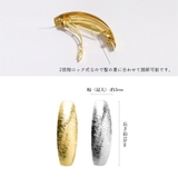 バレッタ レディース 春夏秋冬 | アクセサリーショップPIENA | 詳細画像4 