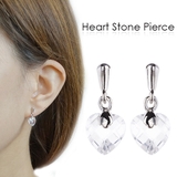 ラインストーンの煌めくハートのピアス チタン製ポスト | アクセサリーショップPIENA | 詳細画像1 