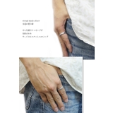 メッセージが刻印されたリング サージカルステンレス 一粒天然ダイヤモンド | アクセサリーショップPIENA | 詳細画像8 