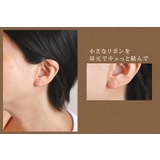 me on ピアス | アクセサリーショップPIENA | 詳細画像2