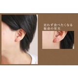 me on ピアス | アクセサリーショップPIENA | 詳細画像2 