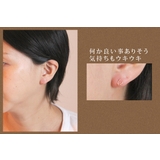 me on ピアス | アクセサリーショップPIENA | 詳細画像2 
