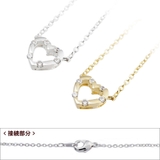 ハートの枠にジルコニア飛ばしたペンダントネックレス シルバー ゴールド | アクセサリーショップPIENA | 詳細画像2