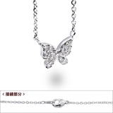 蝶々の枠にジルコニアを敷き詰めたペンダントネックレス シルバー ゴールド | アクセサリーショップPIENA | 詳細画像2