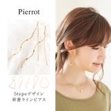 5typeデザイン華奢ラインピアストライアングル ウェーブライン フック | Pierrot | 詳細画像1
