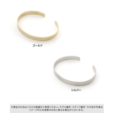 シンプルテクスチャーバングル バングル アクセサリー | Pierrot | 詳細画像2