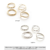4setシンプルリング 指輪 リング | Pierrot | 詳細画像2 