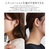 2wayメタルキャッチピアス ピアス 2way | Pierrot | 詳細画像2 