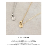 シンプルチェーンミドルネックレス ネックレス デザインチェーン | Pierrot | 詳細画像2