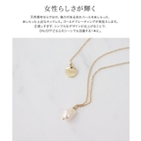 淡水パールシンプルネックレス ネックレス 淡水パール | Pierrot | 詳細画像2