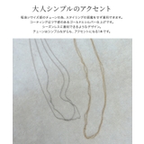 シンプルダブルチェーンクラスプネックレス ネックレス チェーン | Pierrot | 詳細画像2