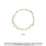 パールチェーンブレスレット ブレスレット デザインチェーン | Pierrot | 詳細画像5