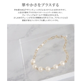 パールチェーンブレスレット ブレスレット デザインチェーン | Pierrot | 詳細画像2