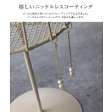 淡水パールチェーンフックピアス ピアス 淡水パール | Pierrot | 詳細画像2 