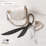 マルチwayスカーフネックレス ネックレス スカーフ | Pierrot | 詳細画像1