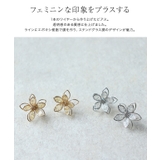ラインフラワーラメエポピアス ピアス フラワーデザイン | Pierrot | 詳細画像2