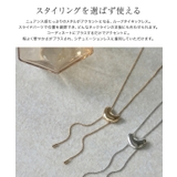 カーブトップループタイネックレス ネックレス アクセサリー | Pierrot | 詳細画像2