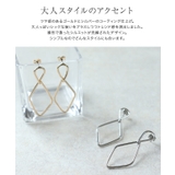 ドロップエイトモチーフピアス ピアス ドロップシルエット | Pierrot | 詳細画像2