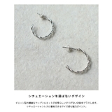 silver925チェーンフープピアス ピアス silver925 | Pierrot | 詳細画像4