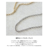 ミドルゲージチェーンネックレス ネックレス チェーン | Pierrot | 詳細画像5