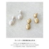 カボションキャストピアス ピアス ゴールド | Pierrot | 詳細画像2