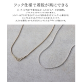 ロングスネークチェーンフックネックレス ネックレス スネークチェーン | Pierrot | 詳細画像2 