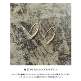 silver925フックピアス ピアス silver925 | Pierrot | 詳細画像3